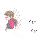 気持ちを伝える【リアクションガール】（個別スタンプ：25）