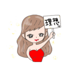 気持ちを伝える【リアクションガール】（個別スタンプ：32）