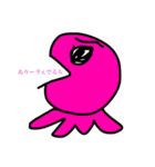 team octopus ×（個別スタンプ：2）