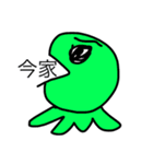 team octopus ×（個別スタンプ：4）