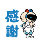 奈良先端大マスコットキャラクター NASURA（個別スタンプ：2）