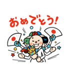 奈良先端大マスコットキャラクター NASURA（個別スタンプ：3）