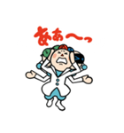 奈良先端大マスコットキャラクター NASURA（個別スタンプ：5）