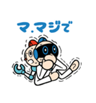 奈良先端大マスコットキャラクター NASURA（個別スタンプ：7）