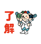 奈良先端大マスコットキャラクター NASURA（個別スタンプ：9）