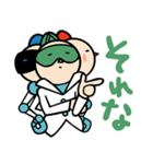奈良先端大マスコットキャラクター NASURA（個別スタンプ：13）