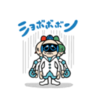 奈良先端大マスコットキャラクター NASURA（個別スタンプ：14）