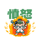 奈良先端大マスコットキャラクター NASURA（個別スタンプ：15）