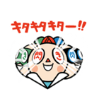 奈良先端大マスコットキャラクター NASURA（個別スタンプ：23）