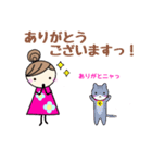 筆跡診断士モジ子の毎日のあいさつ（個別スタンプ：15）