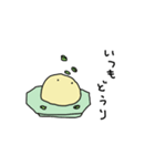 わたしましま印21（個別スタンプ：1）