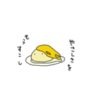 わたしましま印21（個別スタンプ：7）