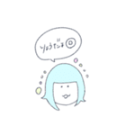 りょうによるりょうのためのりょうスタンブ（個別スタンプ：1）