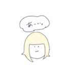 りょうによるりょうのためのりょうスタンブ（個別スタンプ：4）