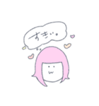 りょうによるりょうのためのりょうスタンブ（個別スタンプ：5）