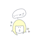 りょうによるりょうのためのりょうスタンブ（個別スタンプ：7）