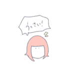 りょうによるりょうのためのりょうスタンブ（個別スタンプ：8）