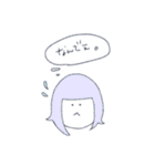 りょうによるりょうのためのりょうスタンブ（個別スタンプ：9）