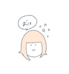 りょうによるりょうのためのりょうスタンブ（個別スタンプ：12）