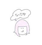 りょうによるりょうのためのりょうスタンブ（個別スタンプ：19）