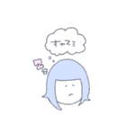 りょうによるりょうのためのりょうスタンブ（個別スタンプ：20）
