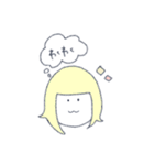 りょうによるりょうのためのりょうスタンブ（個別スタンプ：23）