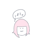 りょうによるりょうのためのりょうスタンブ（個別スタンプ：25）