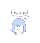 りょうによるりょうのためのりょうスタンブ（個別スタンプ：26）