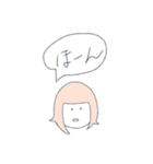 りょうによるりょうのためのりょうスタンブ（個別スタンプ：28）