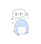 りょうによるりょうのためのりょうスタンブ（個別スタンプ：29）