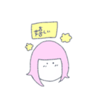 りょうによるりょうのためのりょうスタンブ（個別スタンプ：30）