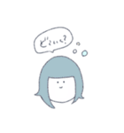 りょうによるりょうのためのりょうスタンブ（個別スタンプ：34）