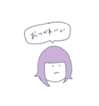 りょうによるりょうのためのりょうスタンブ（個別スタンプ：36）