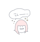 りょうによるりょうのためのりょうスタンブ（個別スタンプ：37）