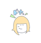 りょうによるりょうのためのりょうスタンブ（個別スタンプ：38）