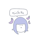 りょうによるりょうのためのりょうスタンブ（個別スタンプ：39）
