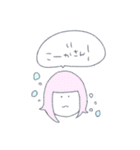 りょうによるりょうのためのりょうスタンブ（個別スタンプ：40）