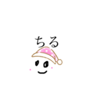 ＃ご機嫌（個別スタンプ：7）