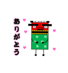 獅子舞あいさつスタンプ01（個別スタンプ：2）