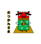 獅子舞あいさつスタンプ01（個別スタンプ：5）