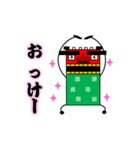 獅子舞あいさつスタンプ01（個別スタンプ：6）