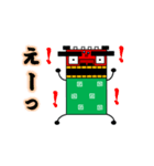獅子舞あいさつスタンプ01（個別スタンプ：12）
