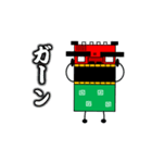 獅子舞あいさつスタンプ01（個別スタンプ：13）