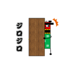 獅子舞あいさつスタンプ01（個別スタンプ：14）