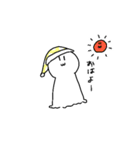 ぬーん君のスタンプ（個別スタンプ：1）