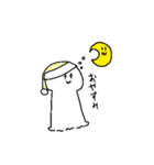 ぬーん君のスタンプ（個別スタンプ：2）