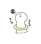 ぬーん君のスタンプ（個別スタンプ：17）