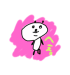 しろめぱんだ。駆け出し編（個別スタンプ：2）