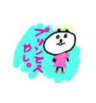 しろめぱんだ。駆け出し編（個別スタンプ：3）