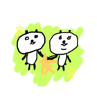 しろめぱんだ。駆け出し編（個別スタンプ：5）